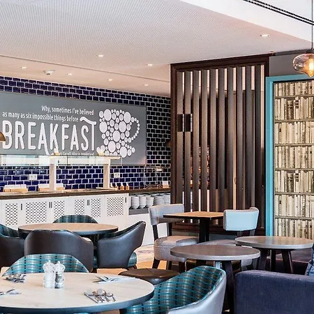 Hotel Express Munich Airport 3*